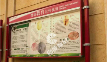 蕪湖宣傳欄制作