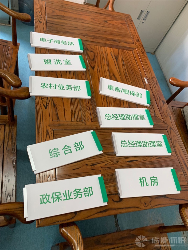 QQ圖片20190923131747.jpg
