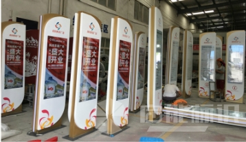 商場標識標牌