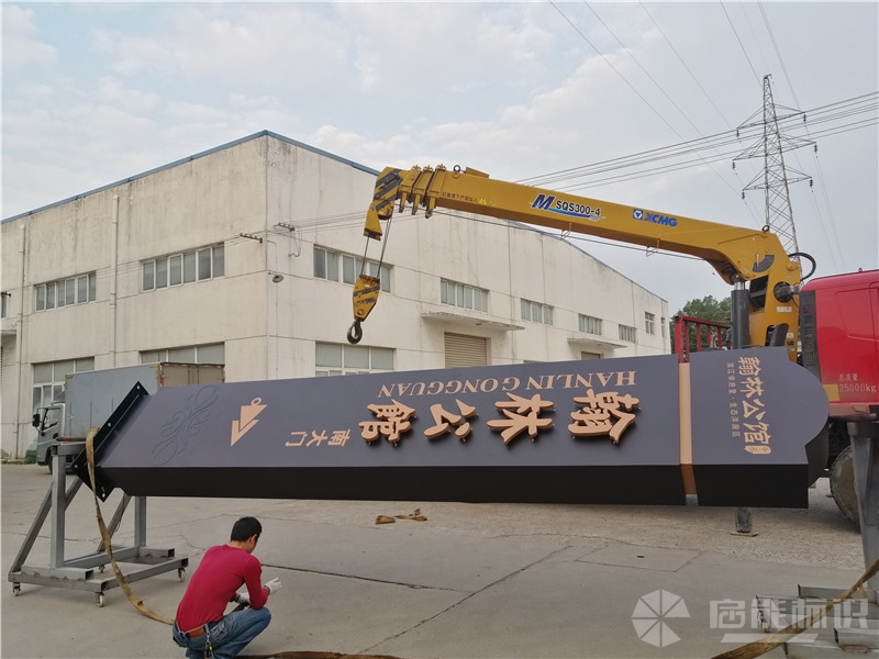 微信圖片_20191019131151_副本.jpg