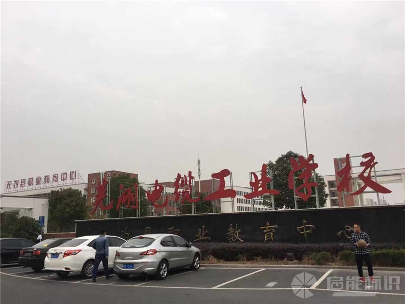 微信圖片_20191028083045_副本.jpg
