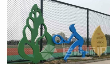 學校雕塑