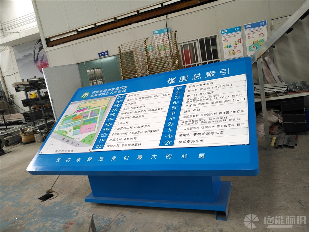 微信圖片_20191031094401_副本.jpg
