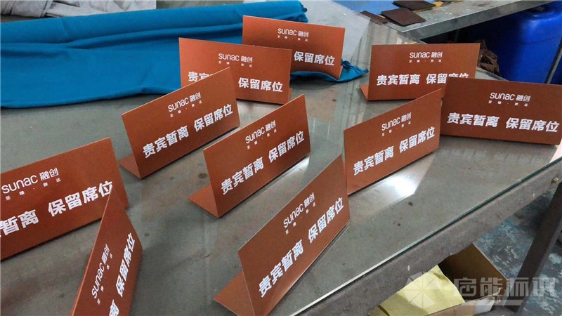 微信圖片_20191115125038_副本.jpg
