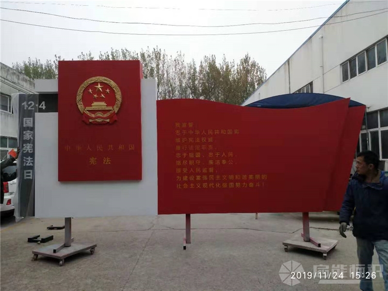 微信圖片_20191127081418_副本.jpg