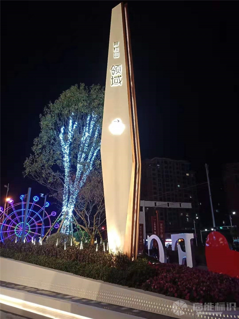 微信圖片_20191127092853_副本.jpg
