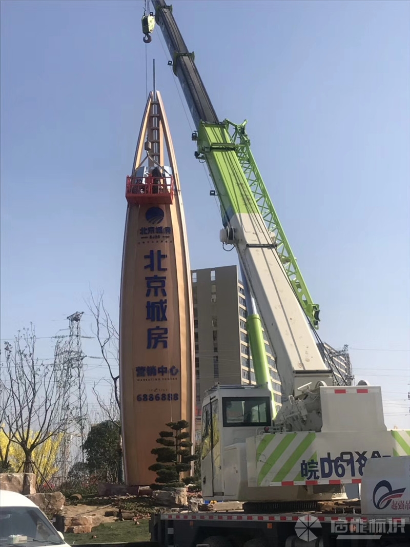 微信圖片_20191130102153_副本.jpg