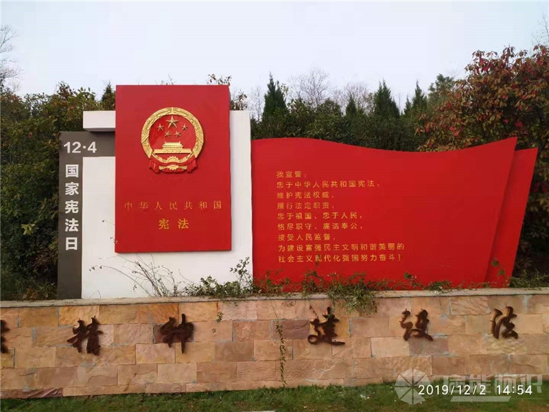 微信圖片_20191203083325_副本.jpg