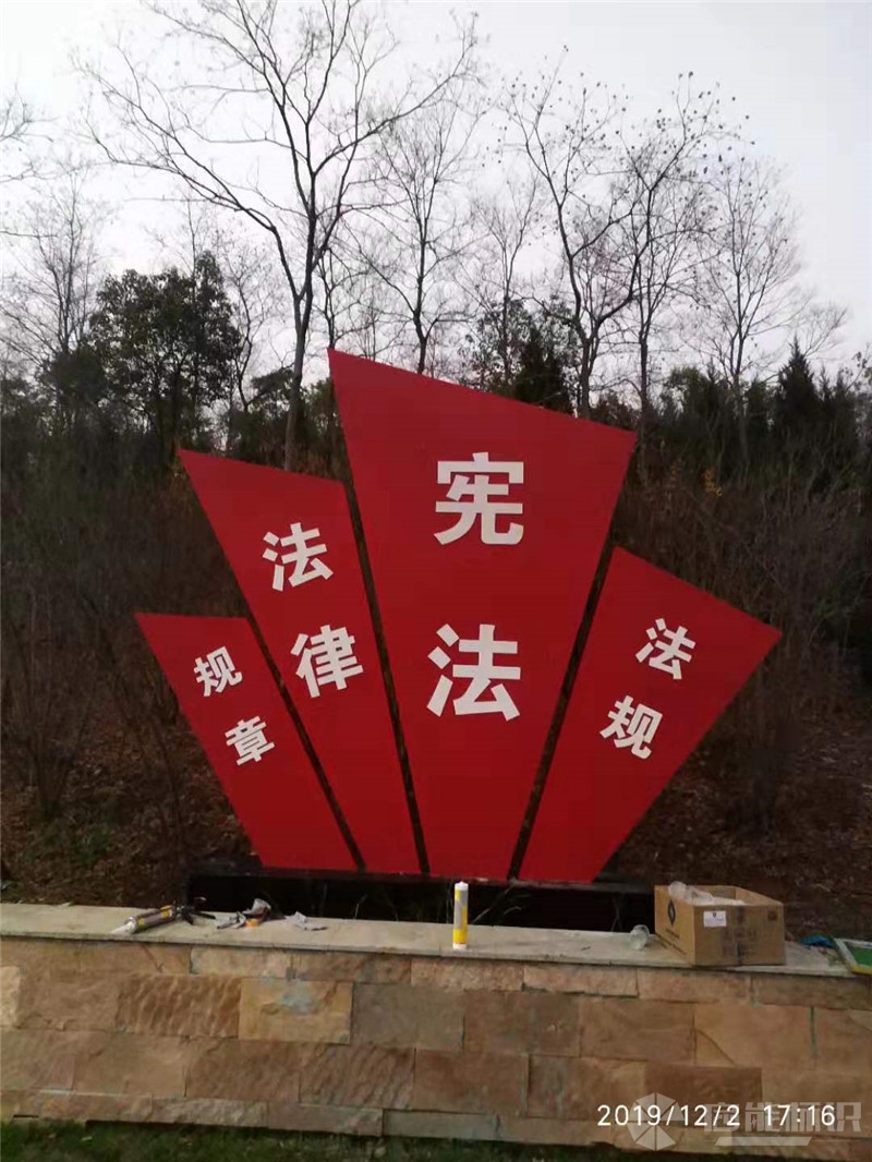 微信圖片_20191203083315_副本.jpg