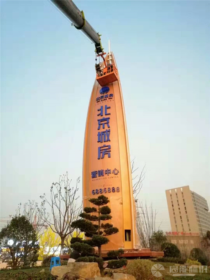微信圖片_20191205081713_副本.jpg