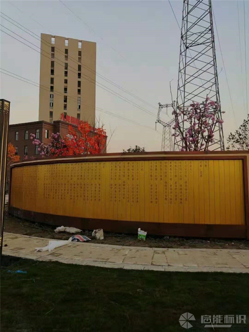 微信圖片_20191205081717_副本.jpg