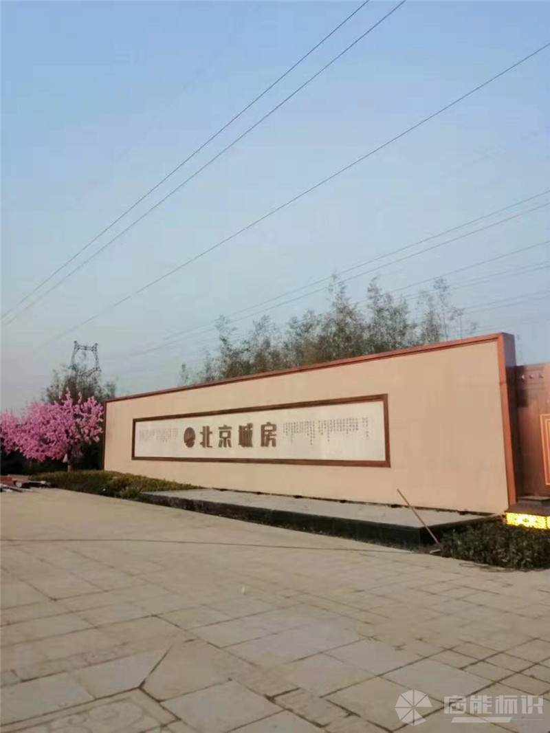 微信圖片_20191205081700_副本.jpg