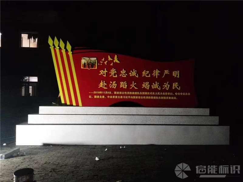 微信圖片_20191206163338_副本.jpg