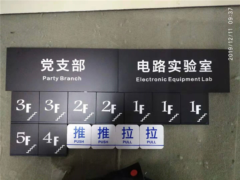 微信圖片_20191211104222.jpg