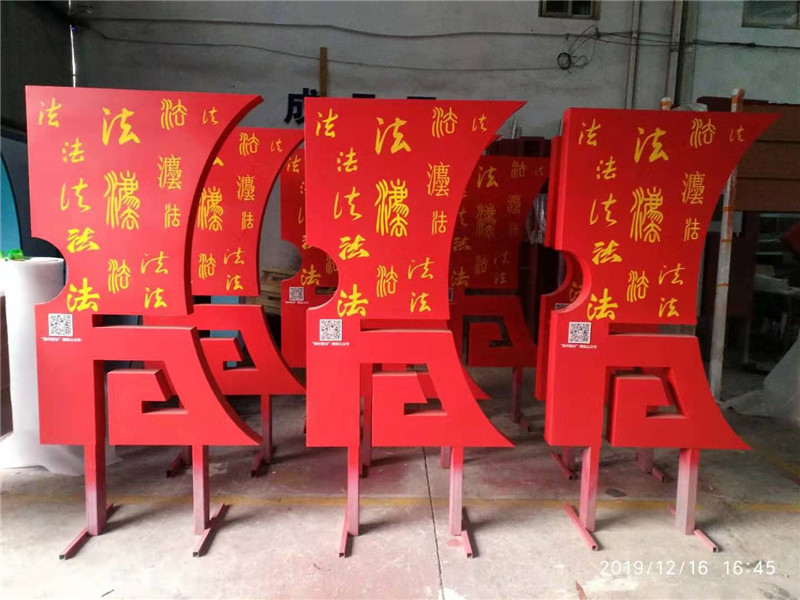 微信圖片_20191216164633.jpg