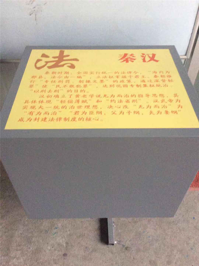 微信圖片_20191220091940_副本.jpg
