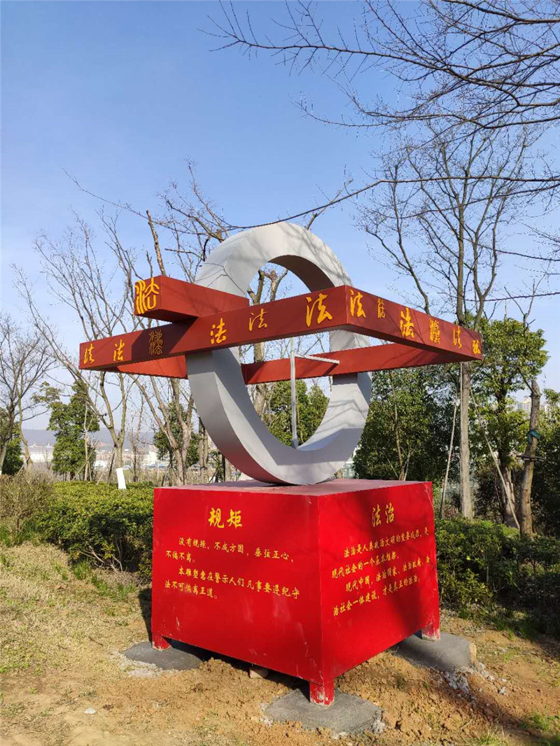 微信圖片_20200316093900_副本.jpg