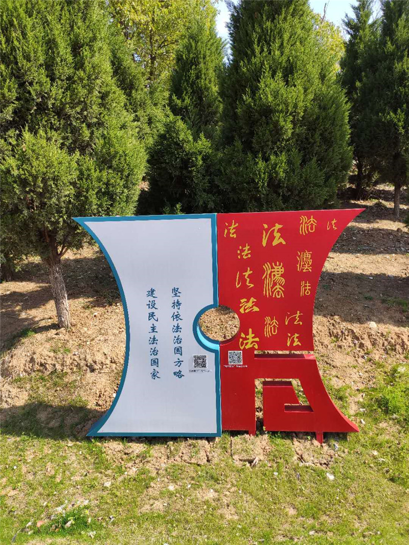 微信圖片_20200316090134_副本.jpg