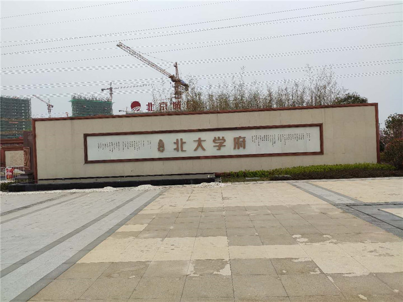 微信圖片_20200406082557_副本.jpg