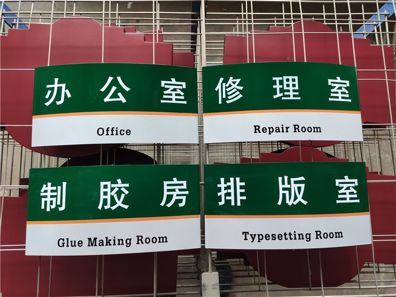 微信圖片_20200418163033_副本.jpg