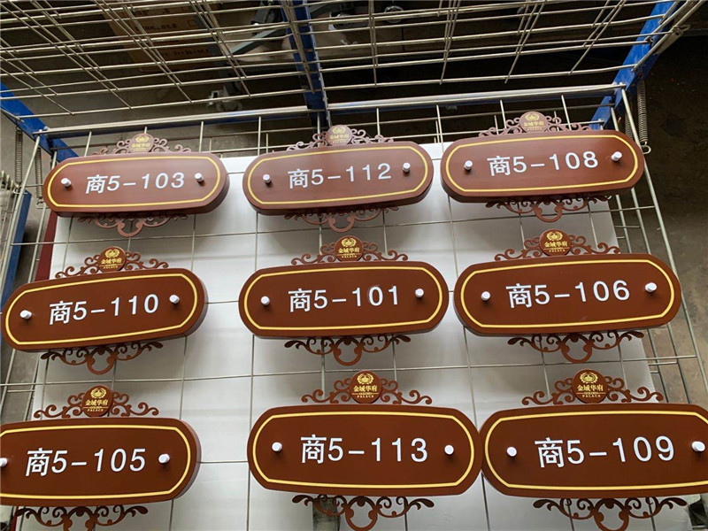 微信圖片_20200418163118_副本.jpg