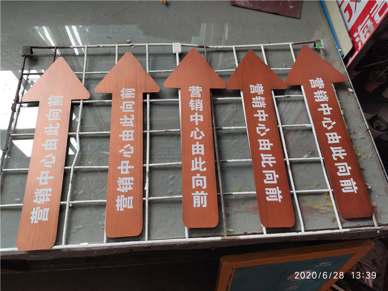 微信圖片_20200702132103_副本.jpg