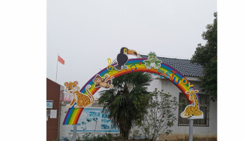 楊公村雕塑