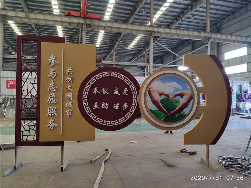 微信圖片_20200803080829_副本.jpg