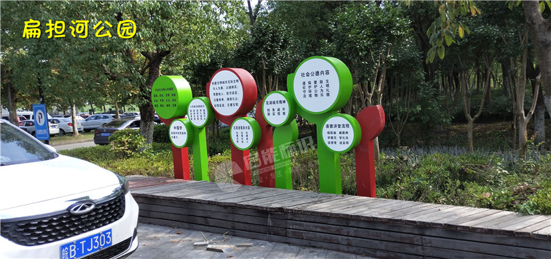 扁擔河公園1.jpg