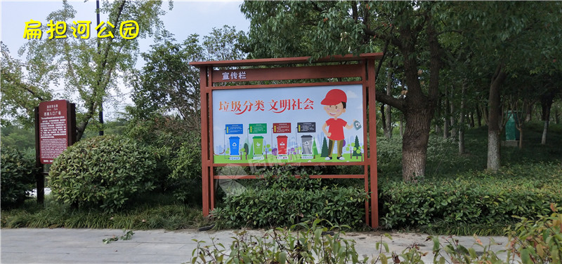 扁擔河公園2.jpg