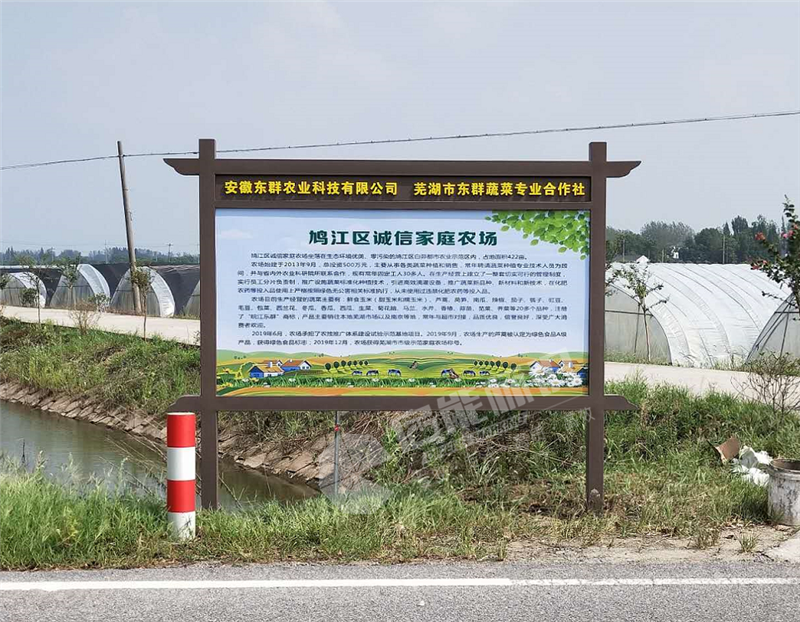 微信圖片_20200907083130_副本.png