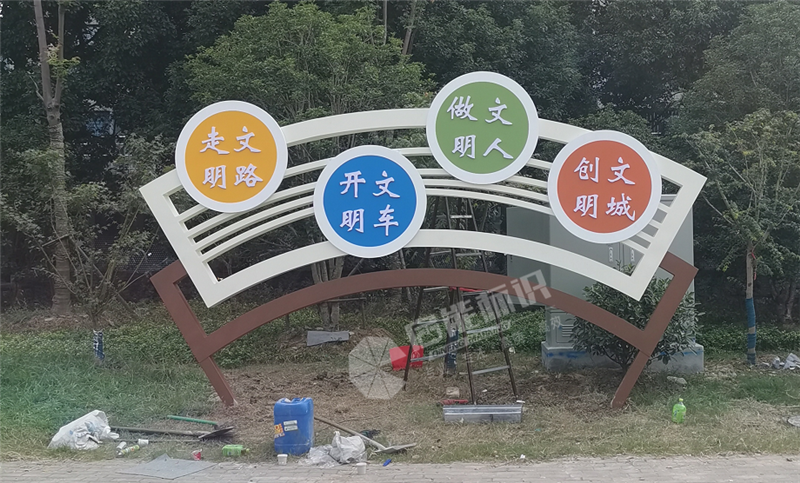 微信圖片_20200907083045_副本.png