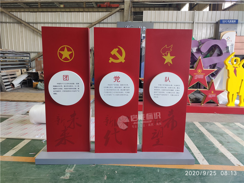 微信圖片_20200928084136_副本.jpg