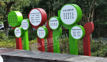 扁擔河公園