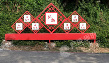 四褐山公園